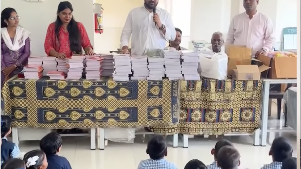 Screenshot 2026-02-03 at 2.06.17 PM